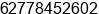 Fax number of Mr. Chocky Novalino at Batam
