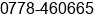 Fax number of Ms. gusna at batam-indonesia