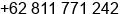 Mobile number of Mr. Hardian alvendo at Batam