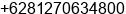 Phone number of Mr. Zaenal Bahrudin at Batam