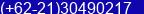 Phone number of Mr. Yadi Sudrajat Mulyadi at DKI Jakarta